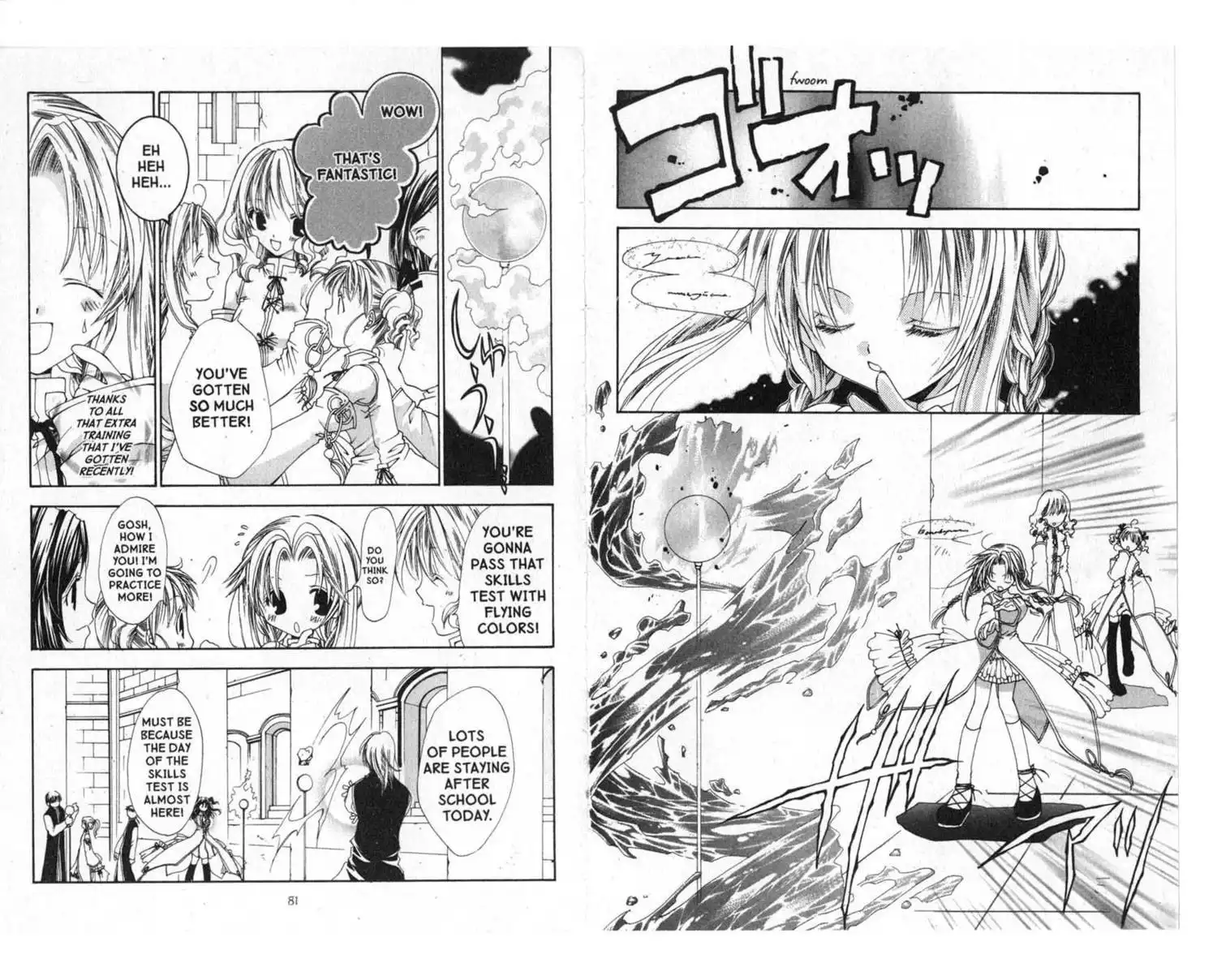 Magical x Miracle Chapter 13 2